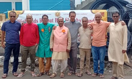 Shravaani Upakarma Yaj at Highlands Balshiksha Mandir Branch no 24.