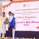 National Deepavali and Rishi Nirvan Diwas Celebration at Arsenal Bliss Banquet Hall in collaboration with IGCIC