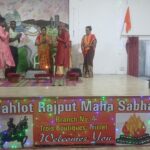 Gayatri Yaj and End of Year Gathering organised by Triolet Gahlot Rajput Maha Sabha Branch 4