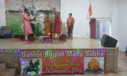 Gayatri Yaj and End of Year Gathering organised by Triolet Gahlot Rajput Maha Sabha Branch 4