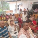 Ganga Asnan at Maha Rana Pratap Ashram, Belle Mare