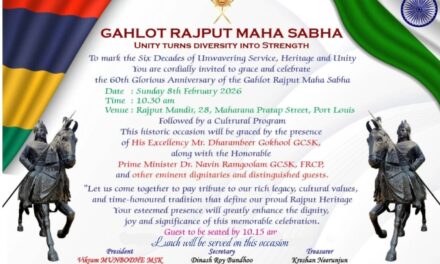 Invitation: Celebrating the 60th Glorious Anniversary of the Gahlot Rajput Maha Sabha